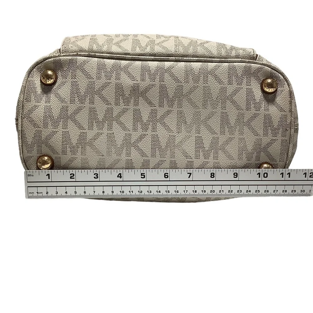 MICHAEL KORS Multi-Compartment Tote‎